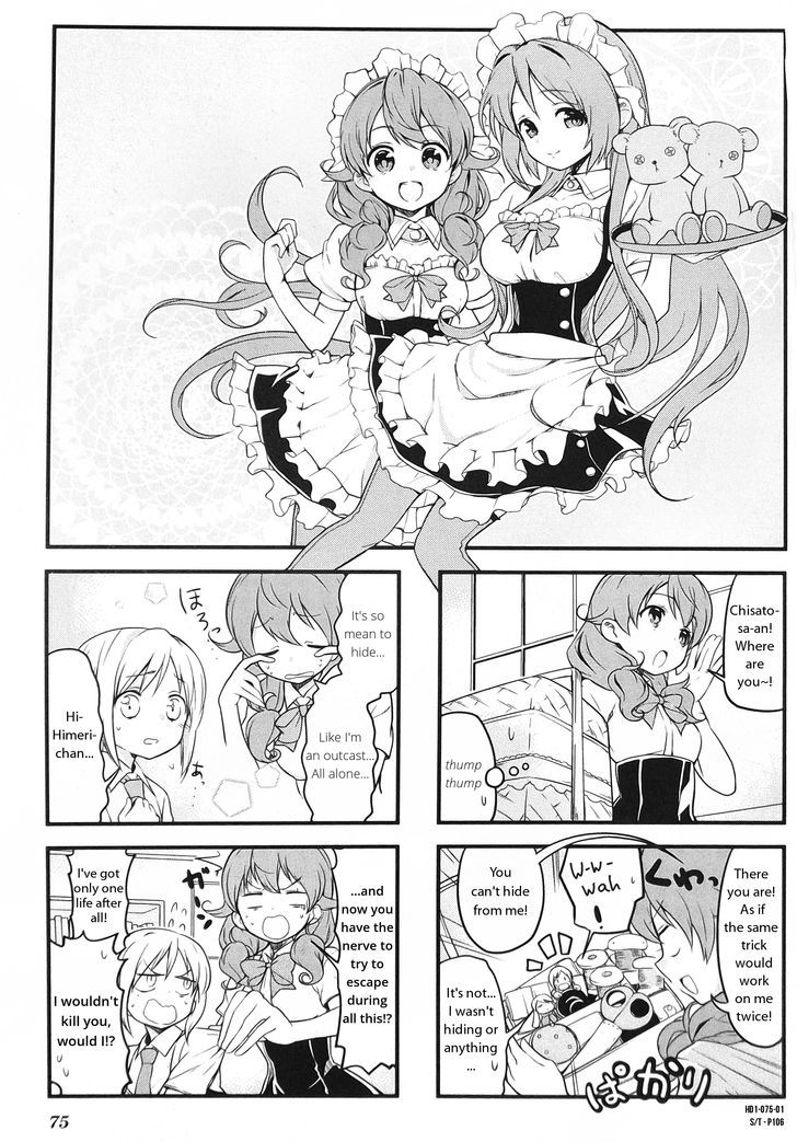 Haikou Dolls Chapter 9 page 1 - Chapter 9