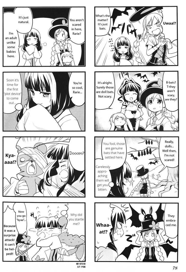 Haikou Dolls Chapter 9 page 4 - Chapter 9