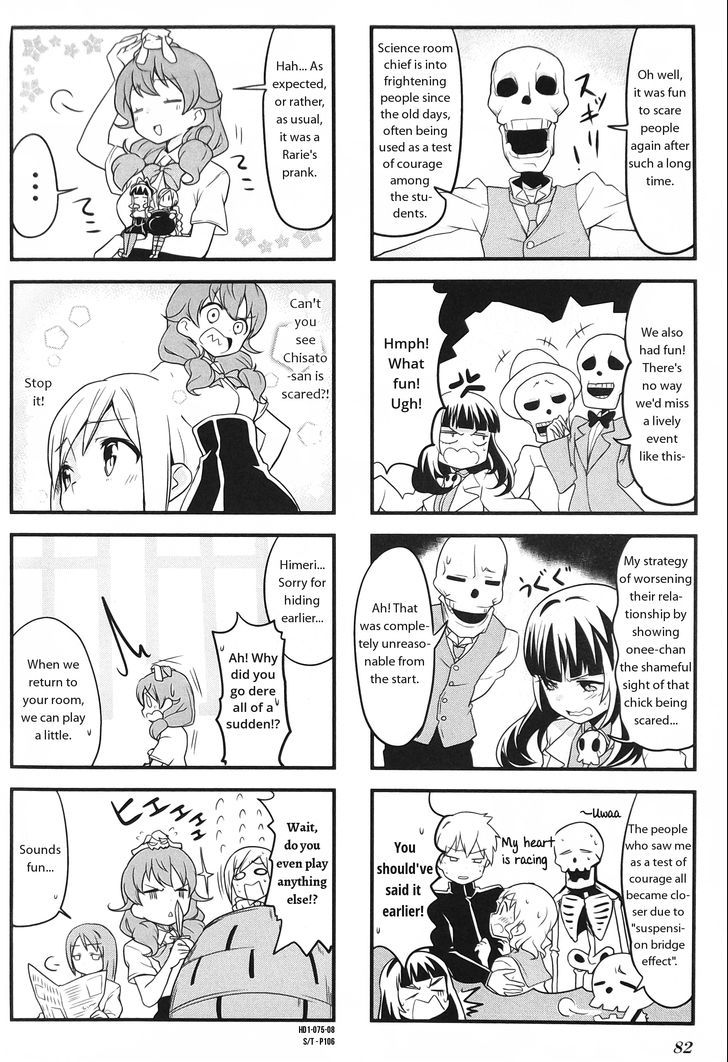Haikou Dolls Chapter 9 page 8 - Chapter 9