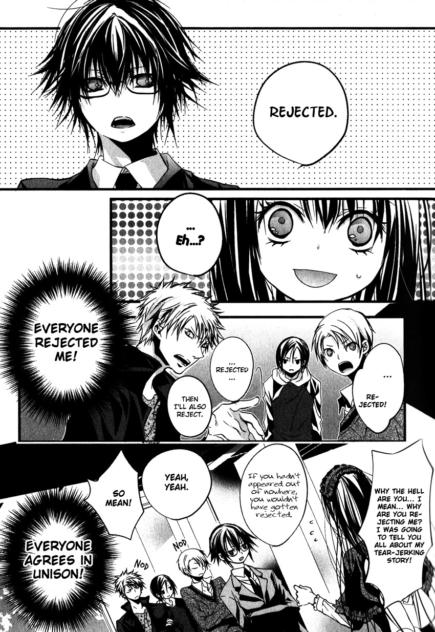 Haikyo Circle Chapter 2 page 10 - Chapter 2