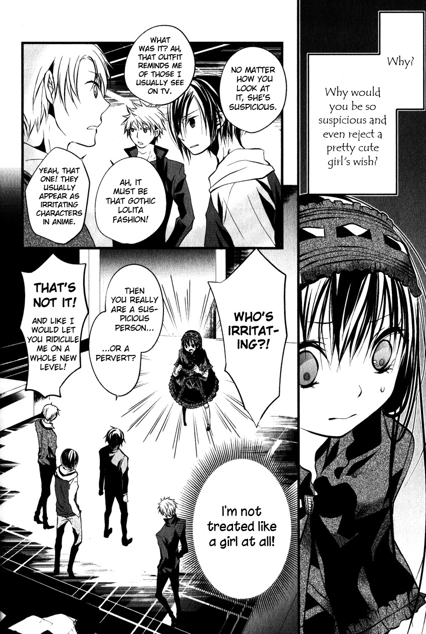 Haikyo Circle Chapter 2 page 11 - Chapter 2