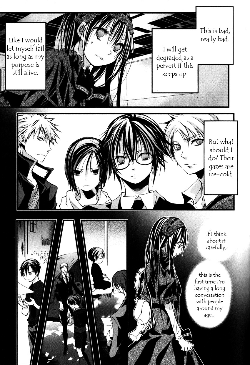 Haikyo Circle Chapter 2 page 12 - Chapter 2
