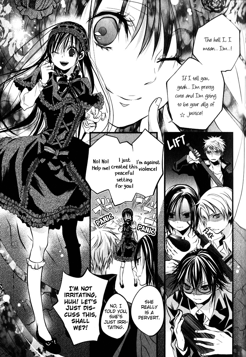 Haikyo Circle Chapter 2 page 14 - Chapter 2