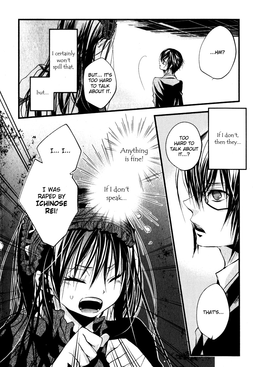 Haikyo Circle Chapter 2 page 19 - Chapter 2
