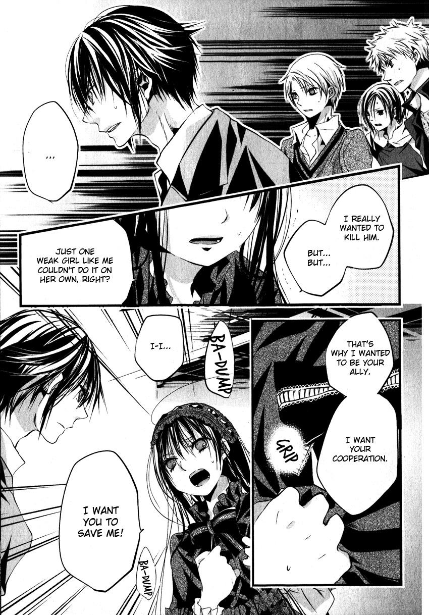 Haikyo Circle Chapter 2 page 20 - Chapter 2