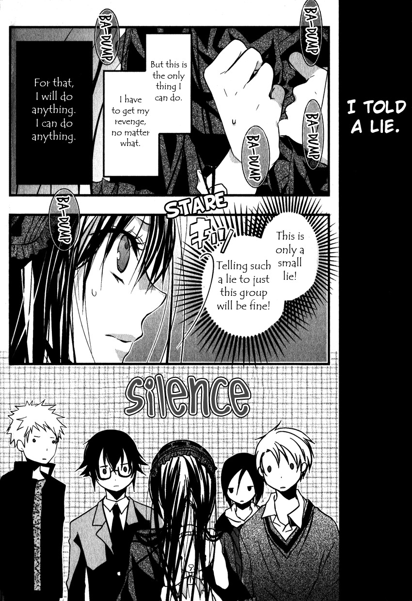 Haikyo Circle Chapter 2 page 21 - Chapter 2