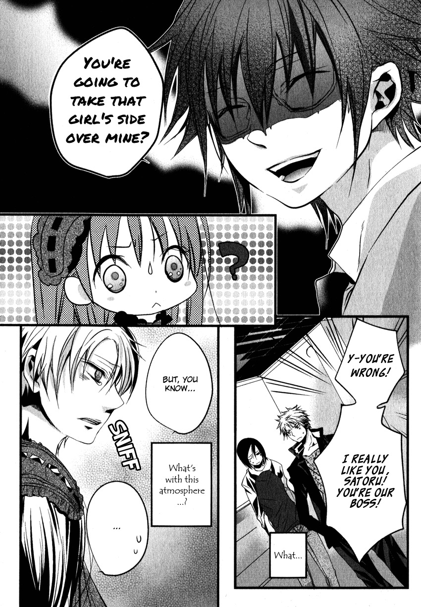 Haikyo Circle Chapter 2 page 26 - Chapter 2