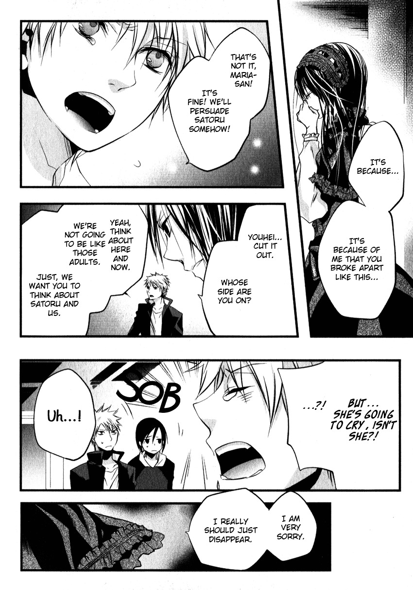 Haikyo Circle Chapter 2 page 29 - Chapter 2