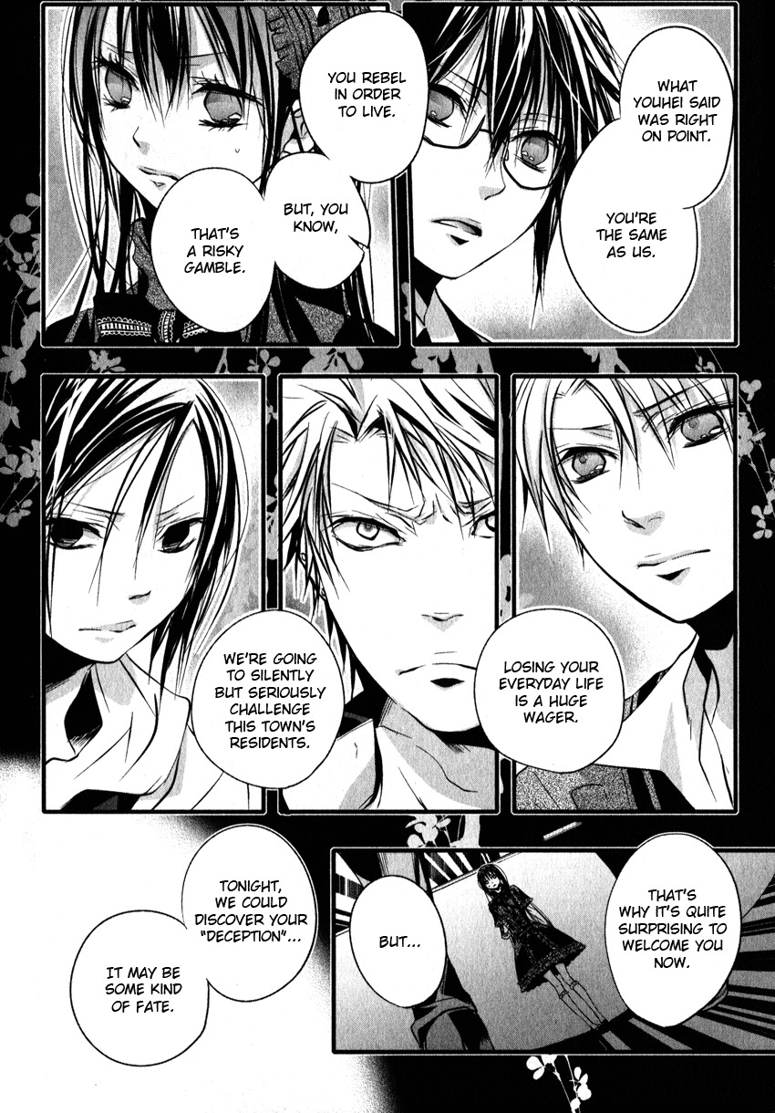 Haikyo Circle Chapter 2 page 33 - Chapter 2