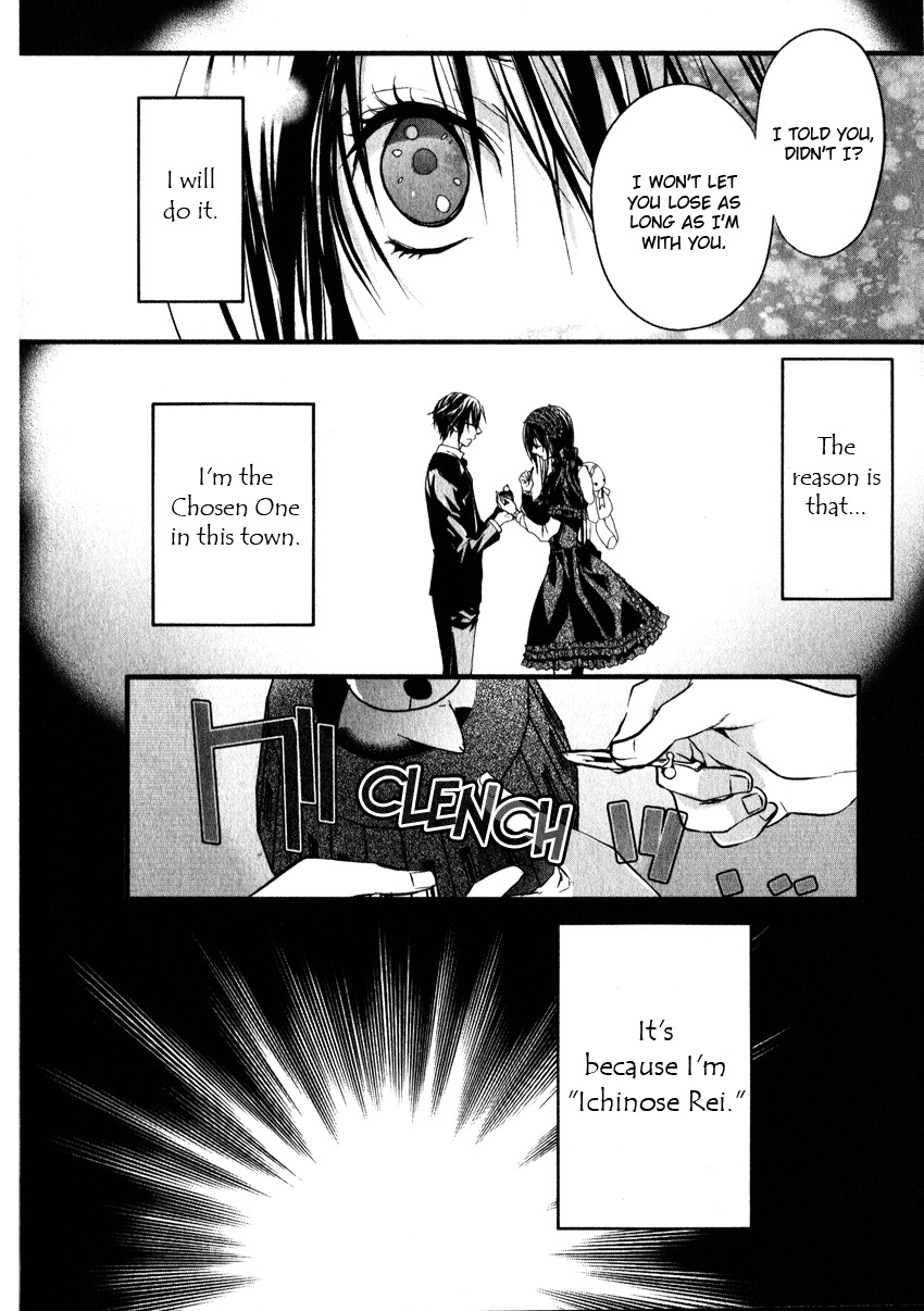 Haikyo Circle Chapter 2 page 37 - Chapter 2