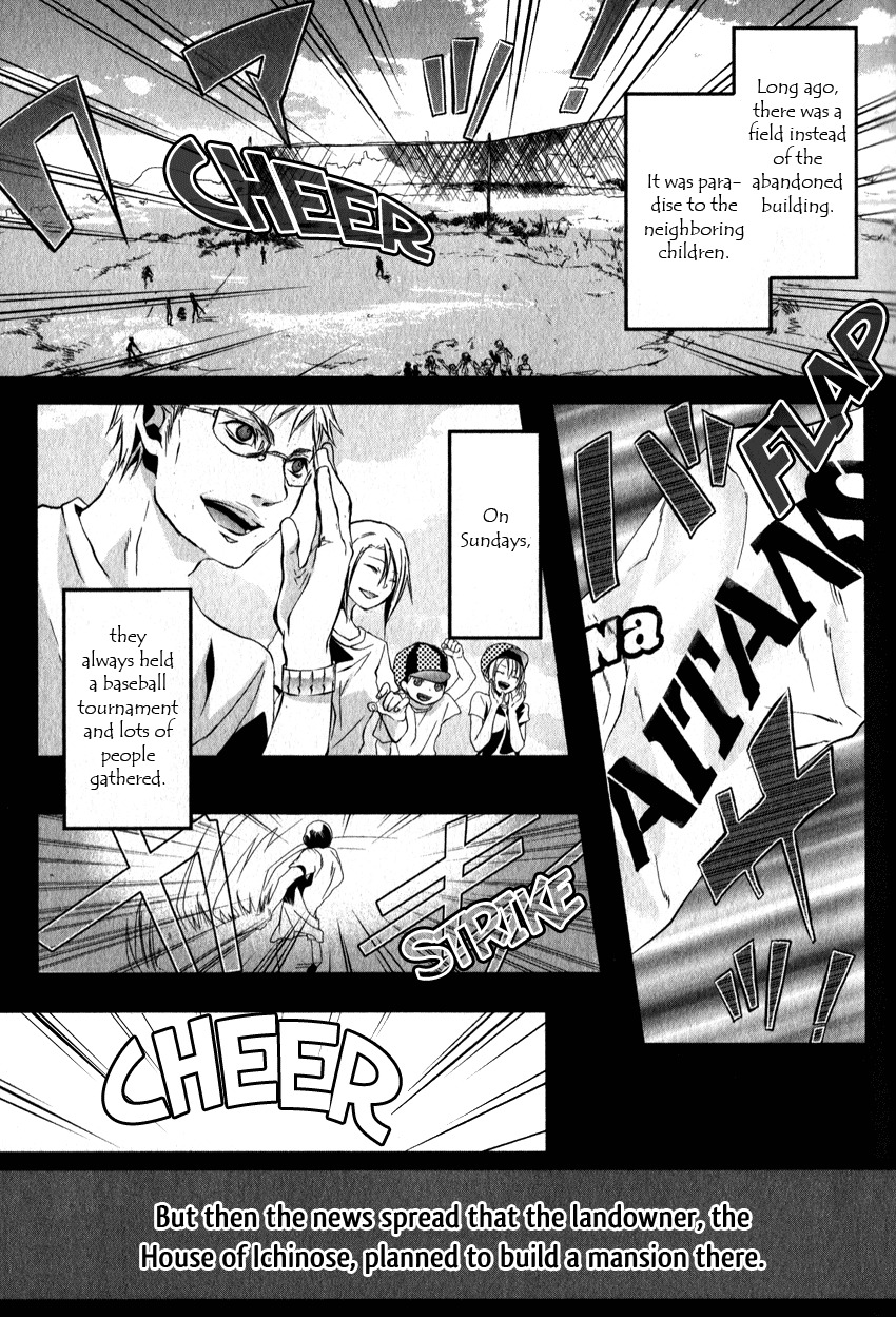 Haikyo Circle Chapter 2 page 4 - Chapter 2