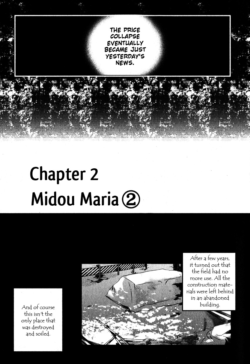 Haikyo Circle Chapter 2 page 6 - Chapter 2