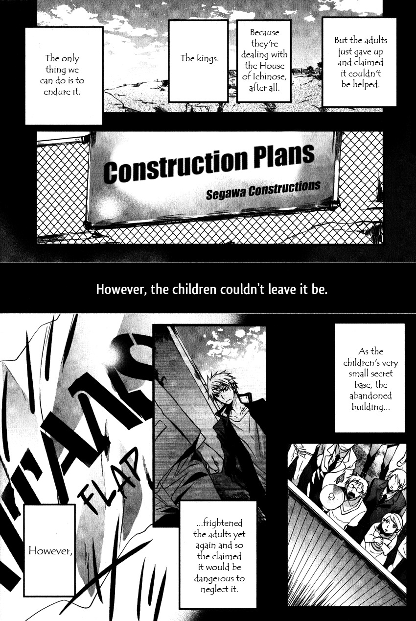 Haikyo Circle Chapter 2 page 7 - Chapter 2
