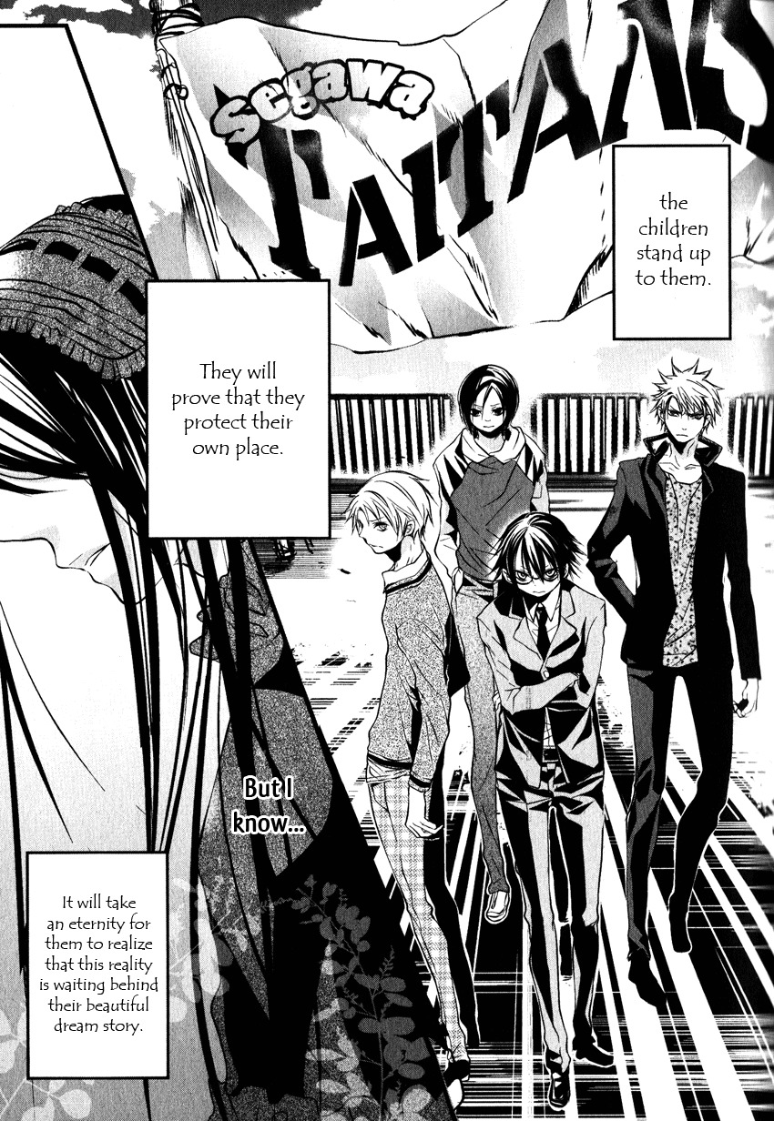 Haikyo Circle Chapter 2 page 8 - Chapter 2