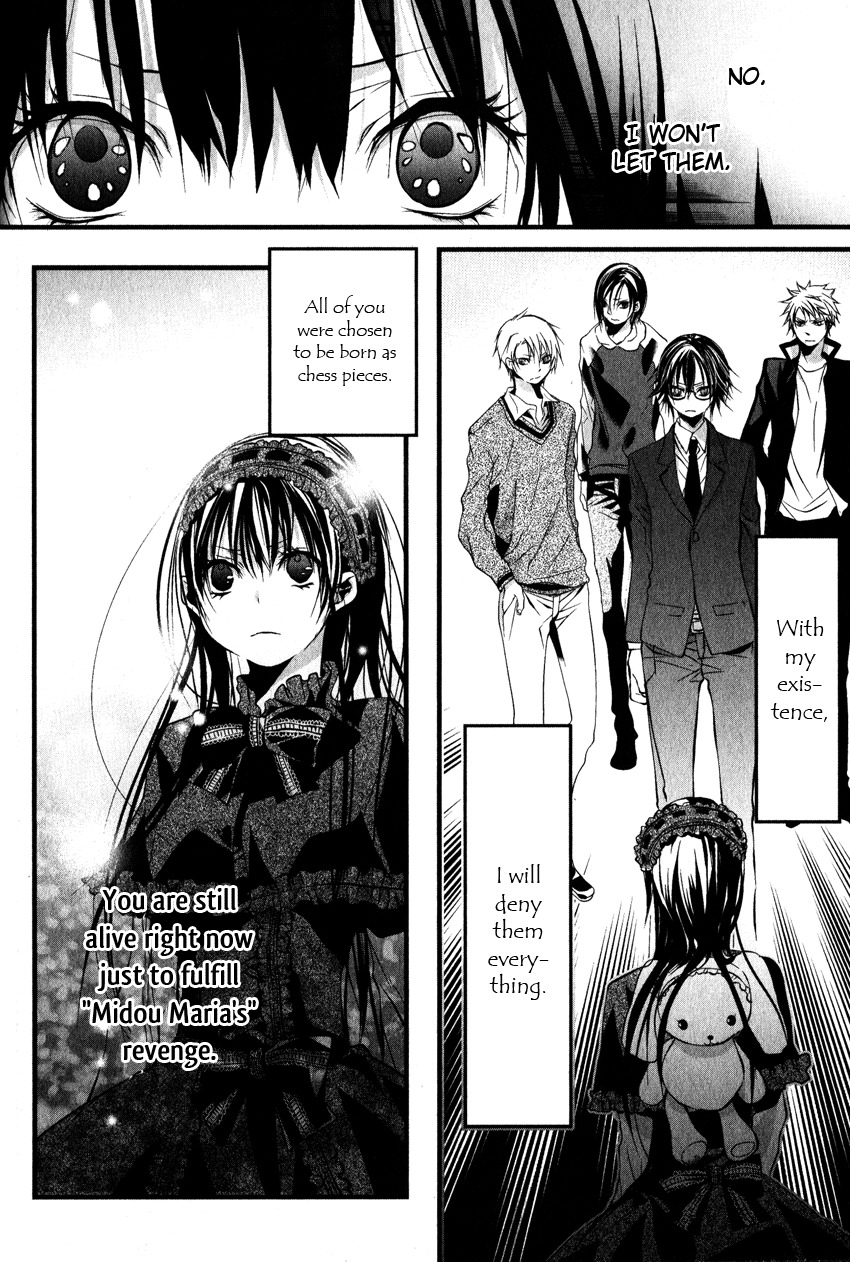 Haikyo Circle Chapter 2 page 9 - Chapter 2