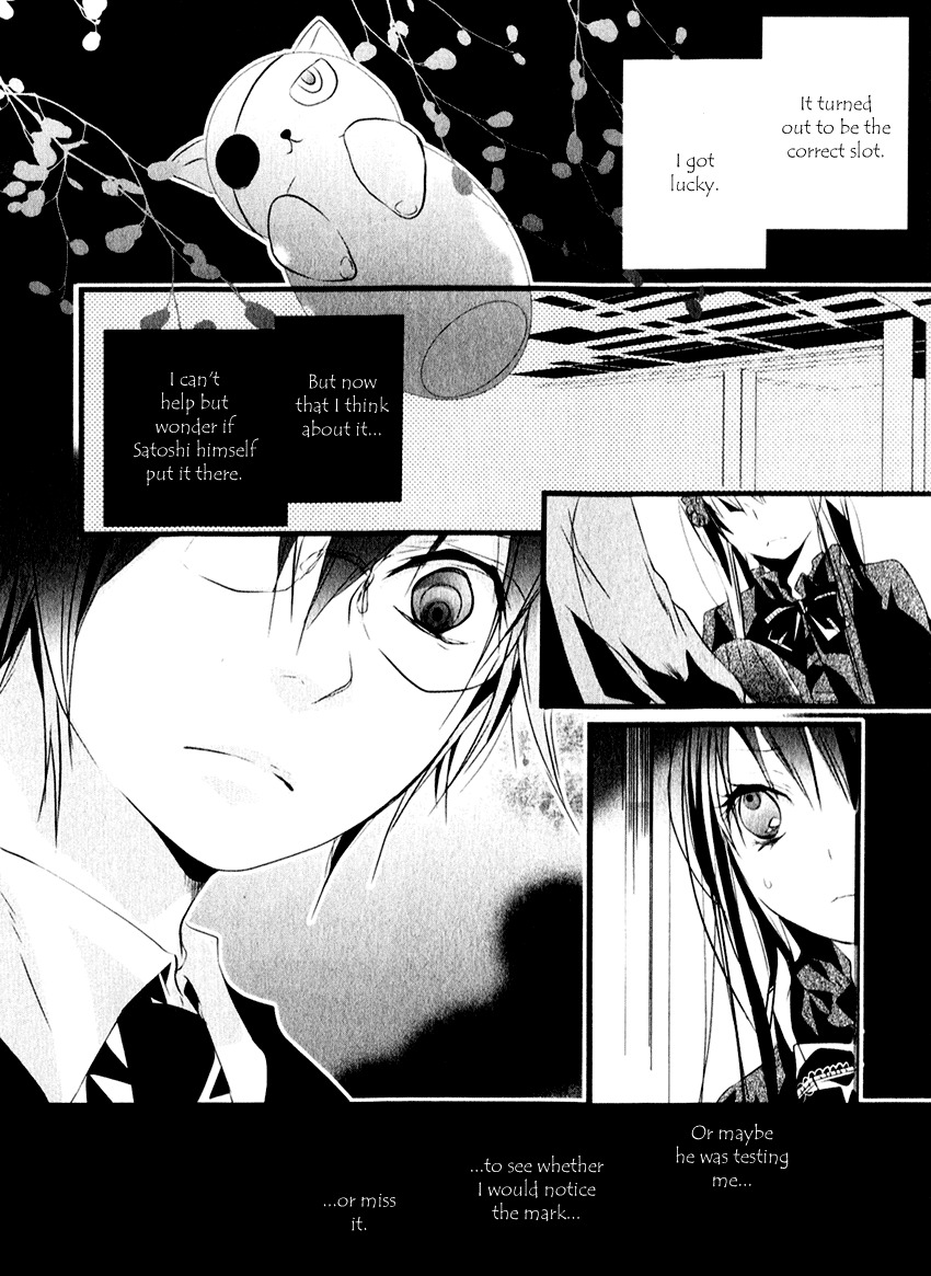 Haikyo Circle Chapter 3 page 11 - Chapter 3