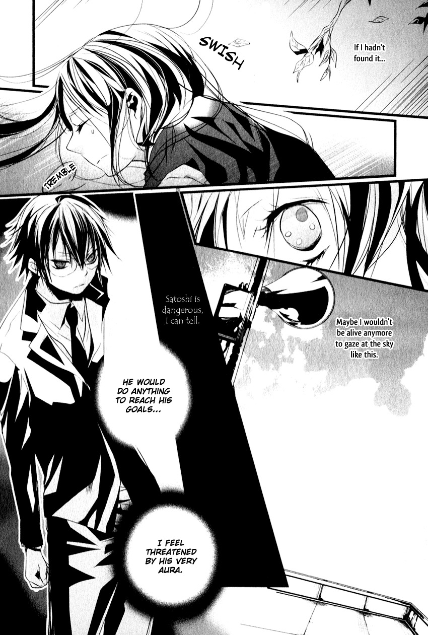 Haikyo Circle Chapter 3 page 12 - Chapter 3