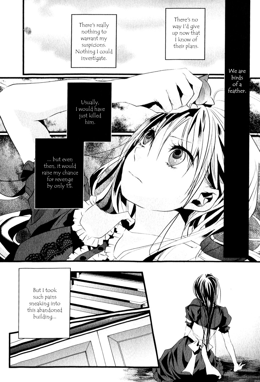 Haikyo Circle Chapter 3 page 13 - Chapter 3