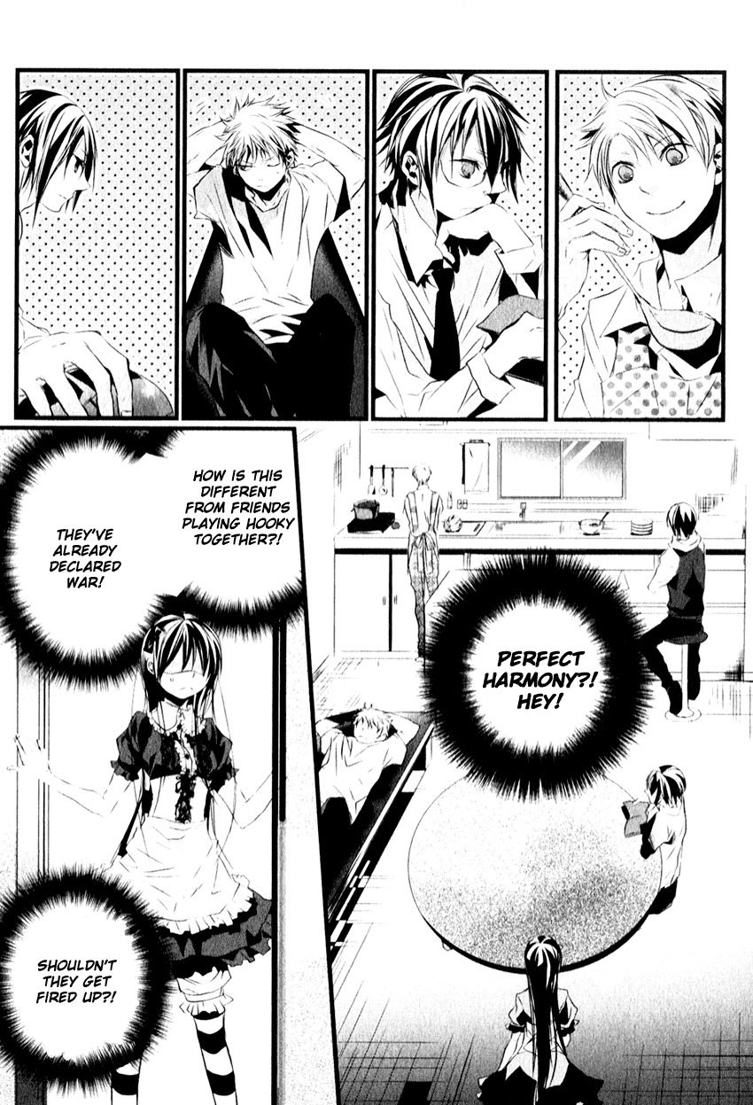 Haikyo Circle Chapter 3 page 14 - Chapter 3