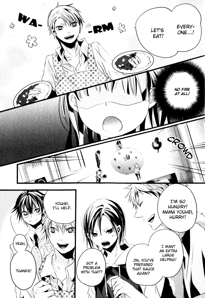 Haikyo Circle Chapter 3 page 15 - Chapter 3