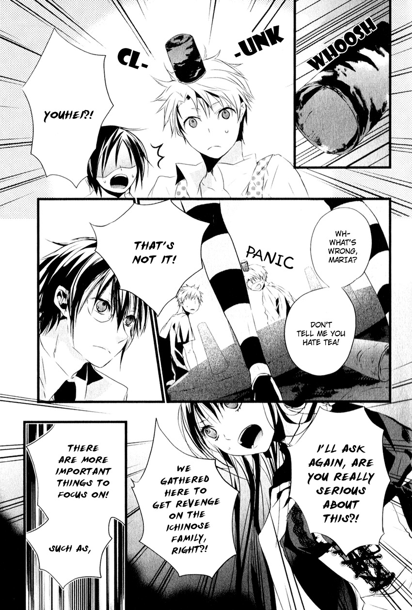Haikyo Circle Chapter 3 page 19 - Chapter 3