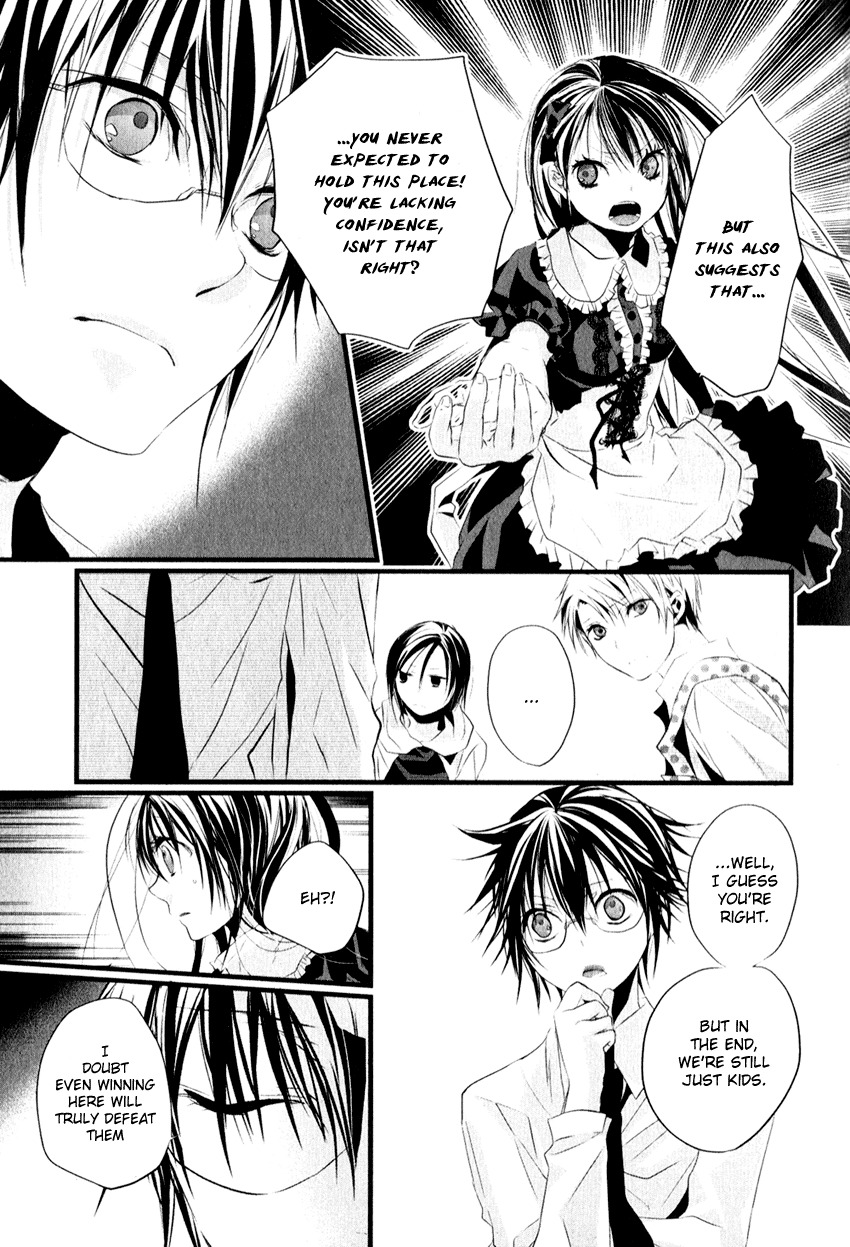 Haikyo Circle Chapter 3 page 21 - Chapter 3
