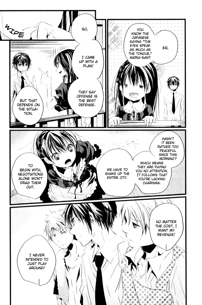 Haikyo Circle Chapter 3 page 24 - Chapter 3