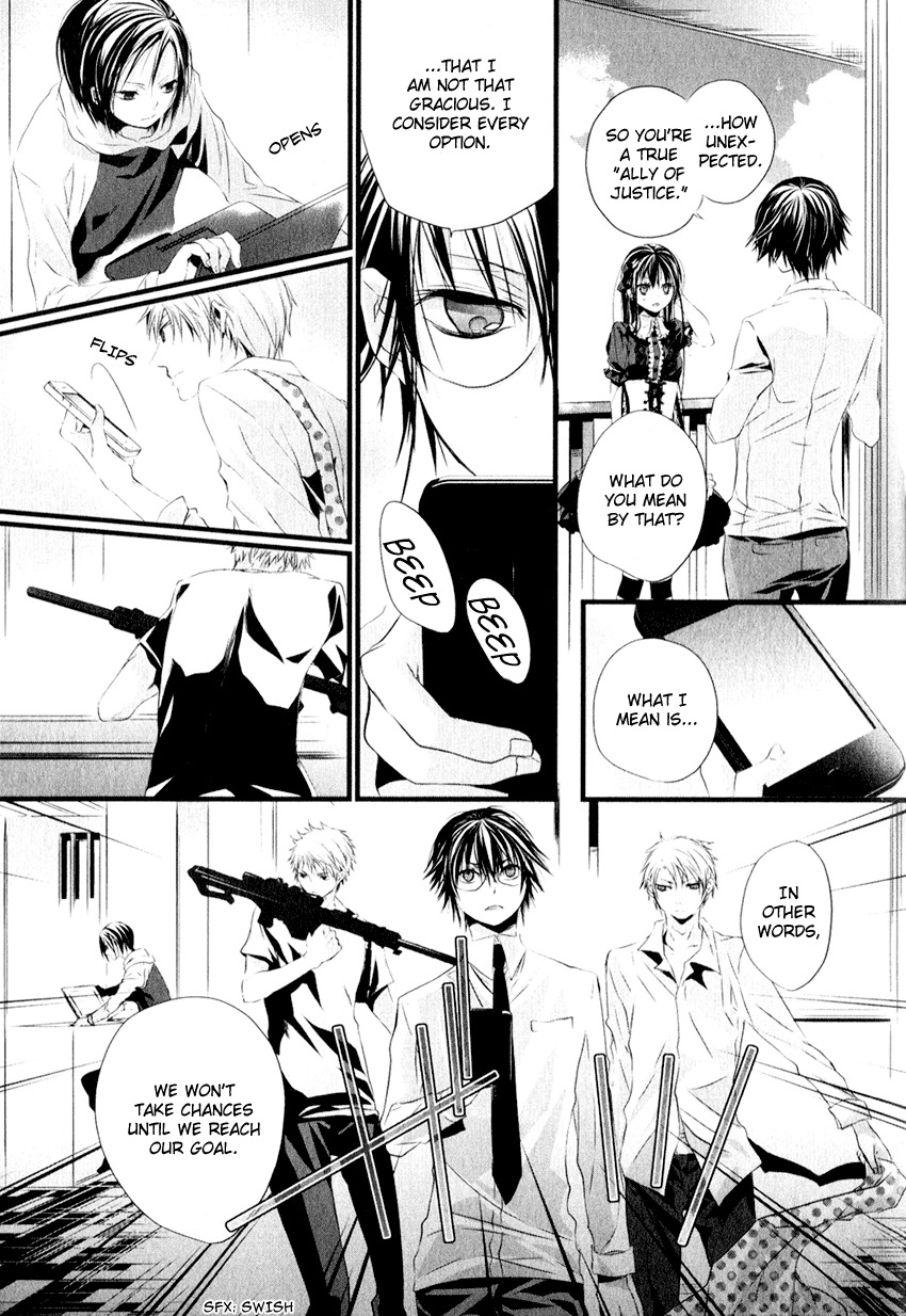 Haikyo Circle Chapter 3 page 25 - Chapter 3