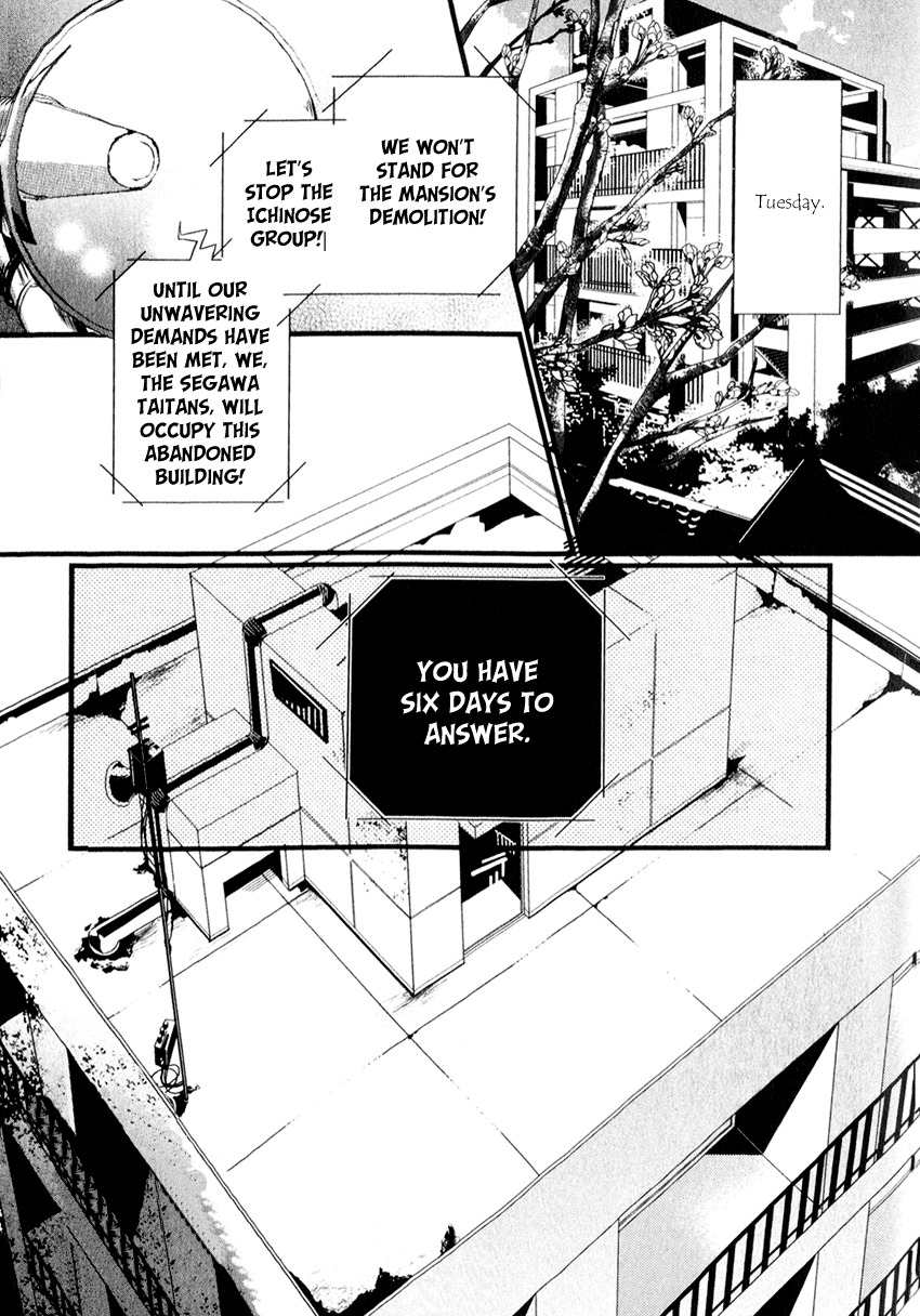 Haikyo Circle Chapter 3 page 3 - Chapter 3