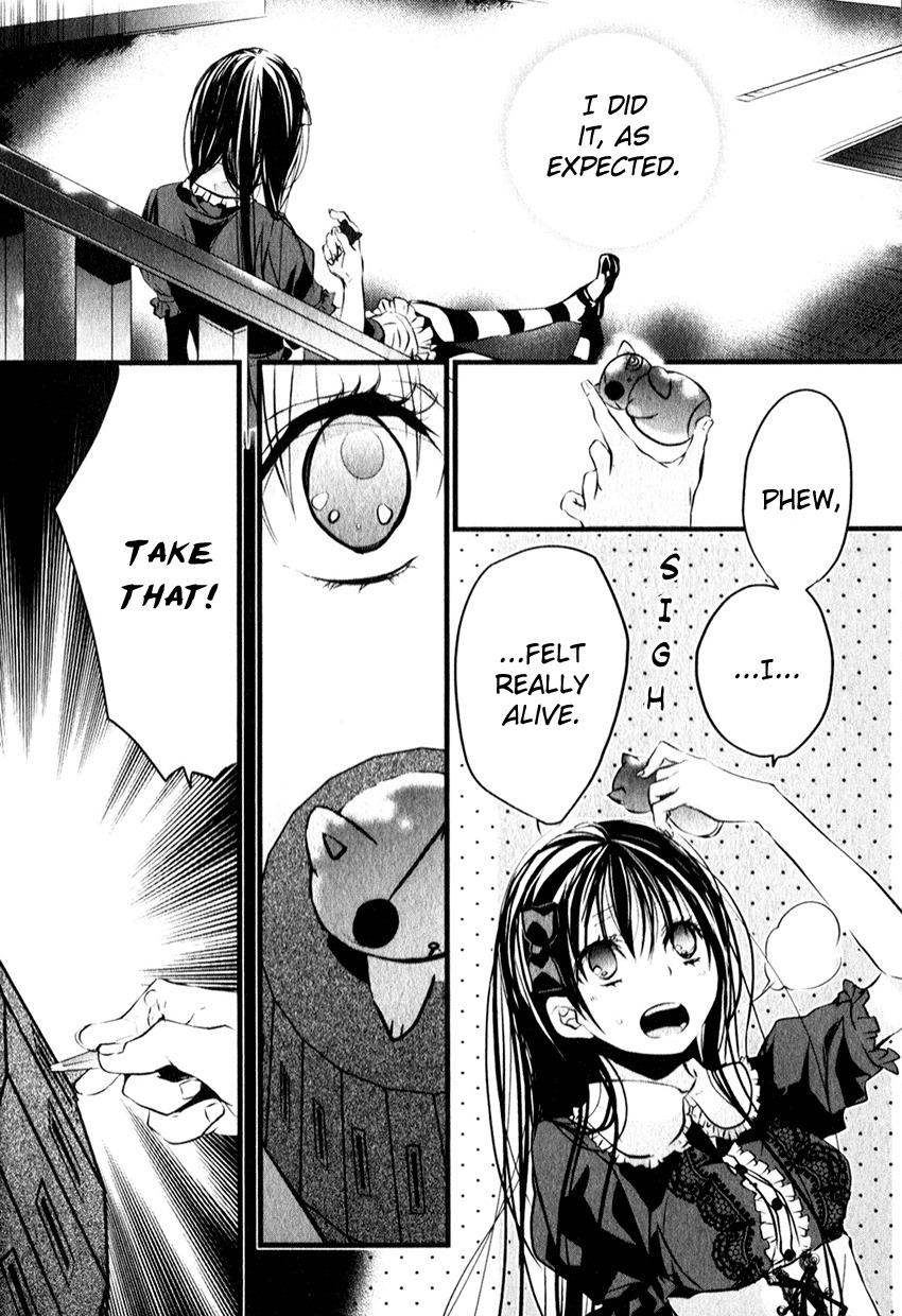 Haikyo Circle Chapter 3 page 4 - Chapter 3