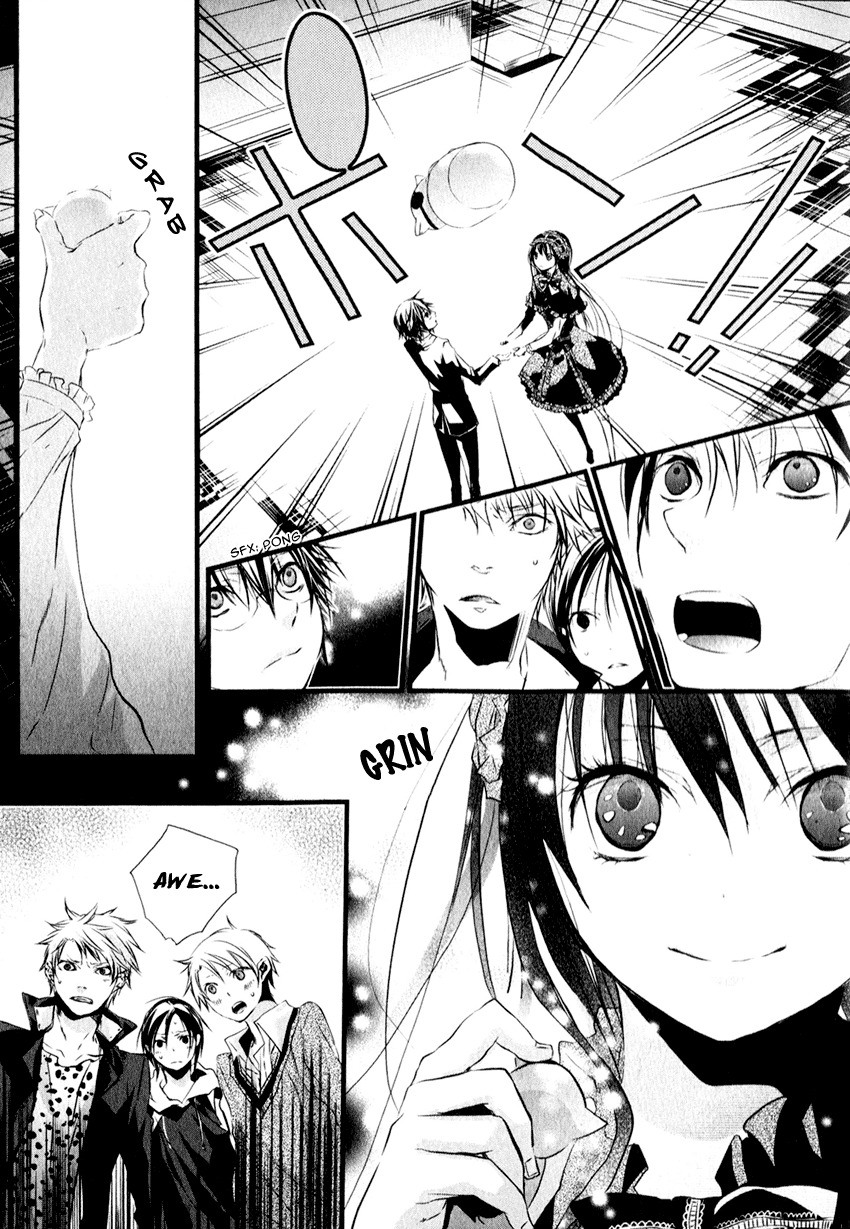 Haikyo Circle Chapter 3 page 5 - Chapter 3