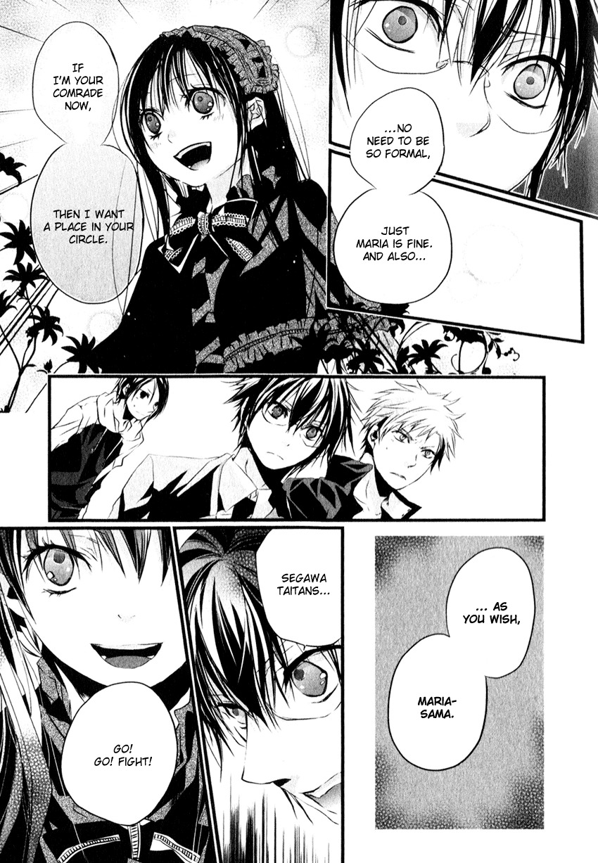 Haikyo Circle Chapter 3 page 7 - Chapter 3