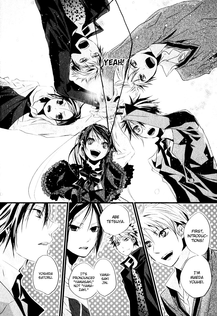 Haikyo Circle Chapter 3 page 8 - Chapter 3