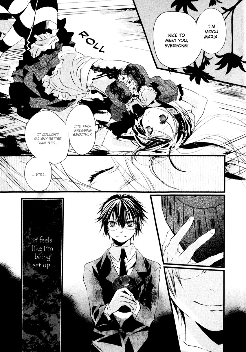 Haikyo Circle Chapter 3 page 9 - Chapter 3