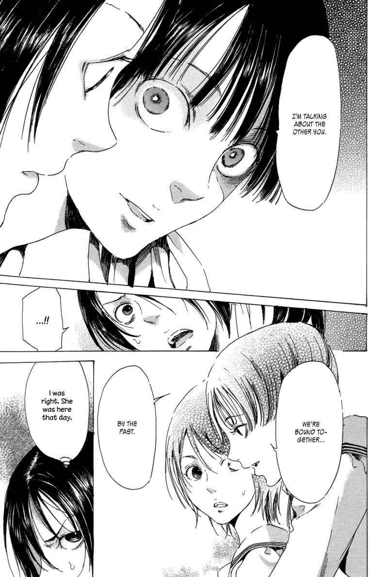 Haikyo Shoujo Chapter 1 page 21 - Chapter 1