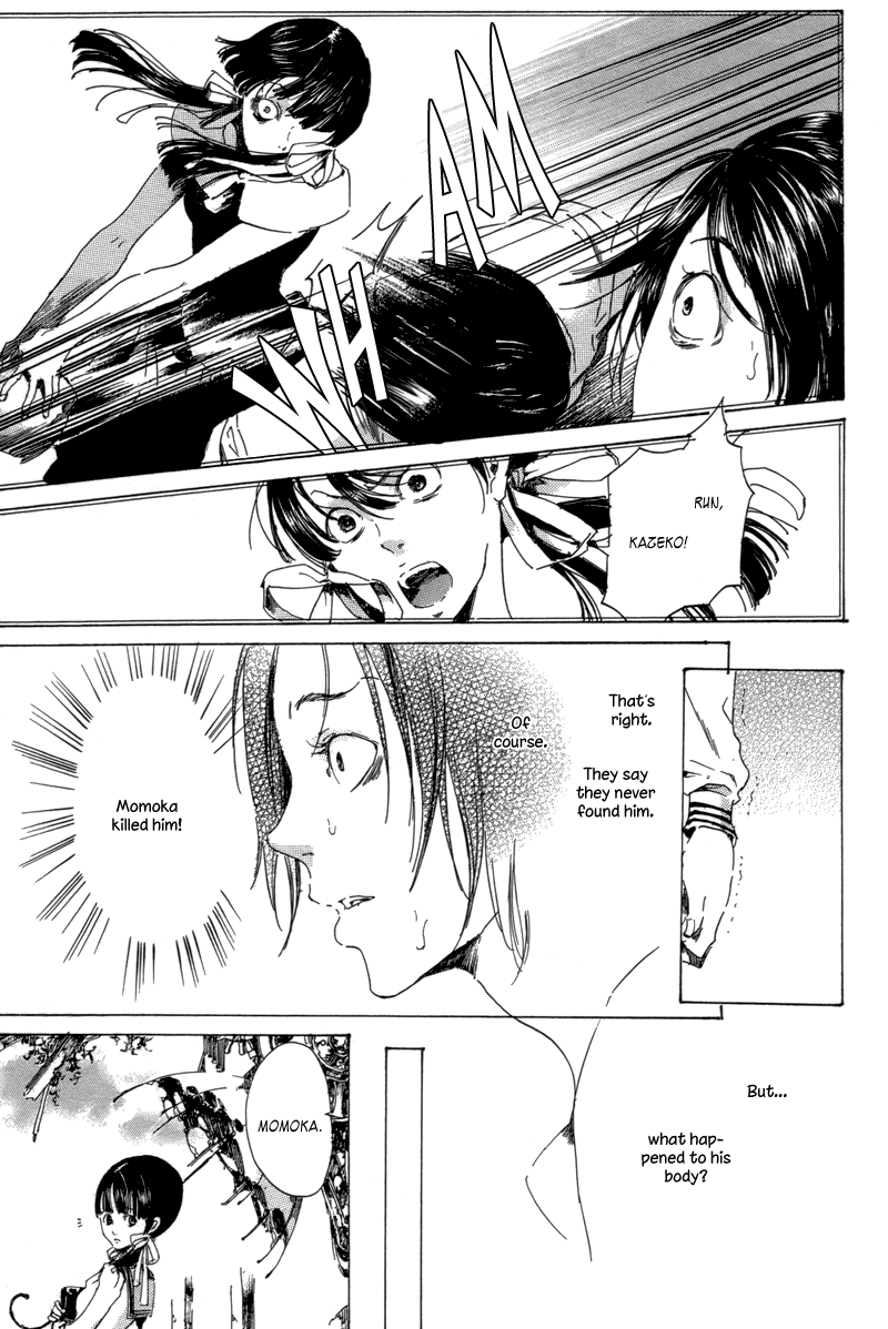 Haikyo Shoujo Chapter 1 page 25 - Chapter 1