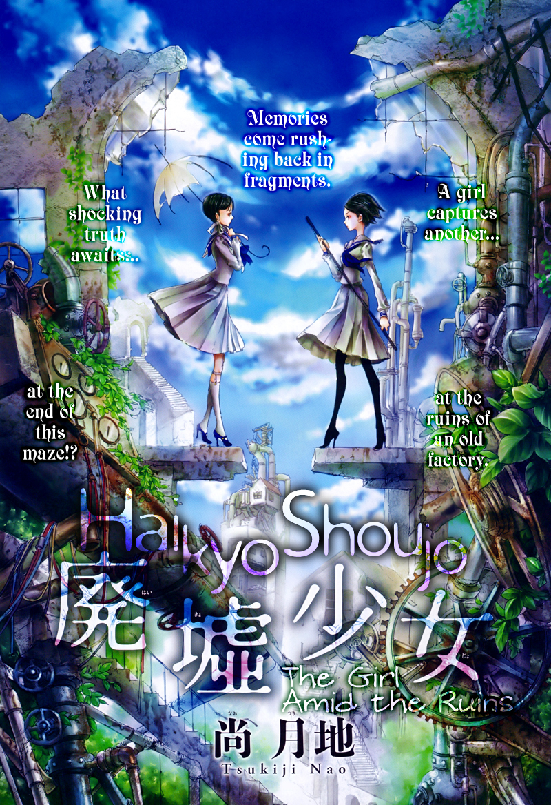 Haikyo Shoujo Chapter 1 page 3 - Chapter 1