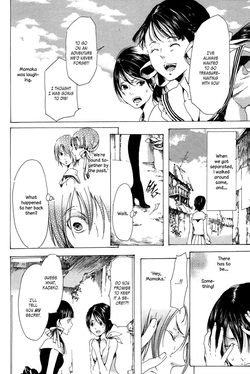 Haikyo Shoujo Chapter 1 page 42 - Chapter 1