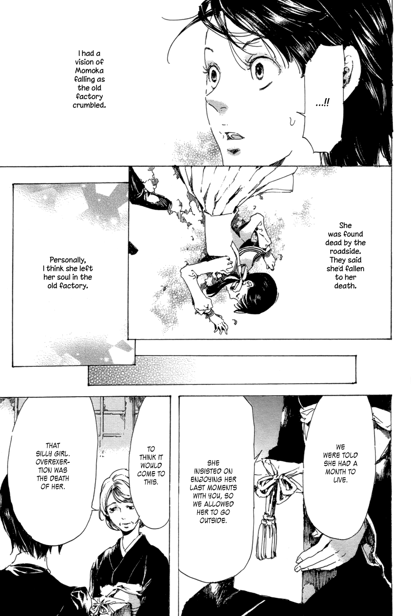 Haikyo Shoujo Chapter 1 page 47 - Chapter 1