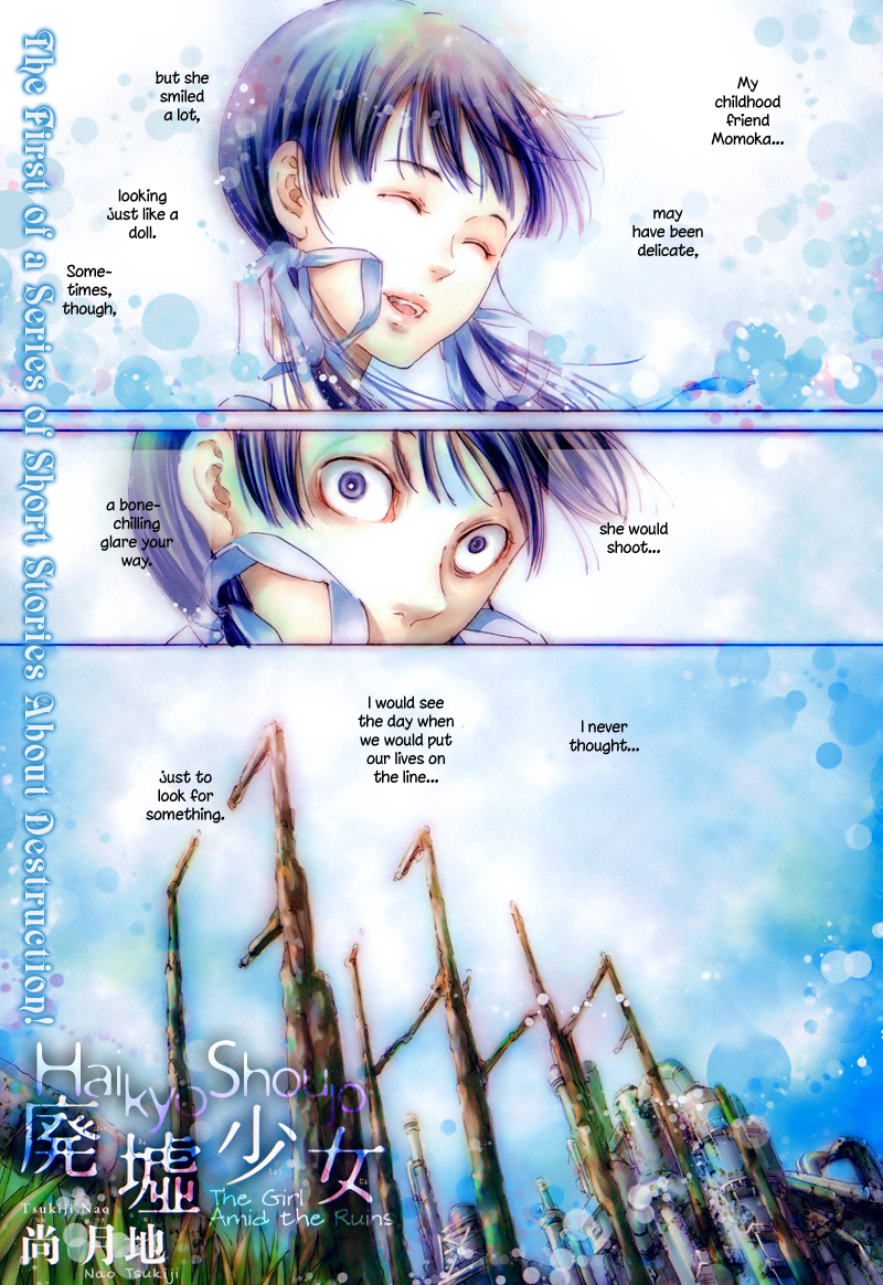 Haikyo Shoujo Chapter 1 page 7 - Chapter 1