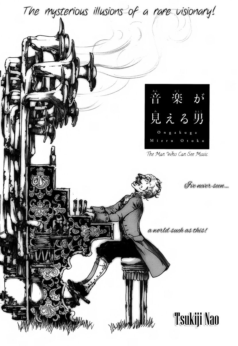 Haikyo Shoujo Chapter 2 page 1 - Chapter 2