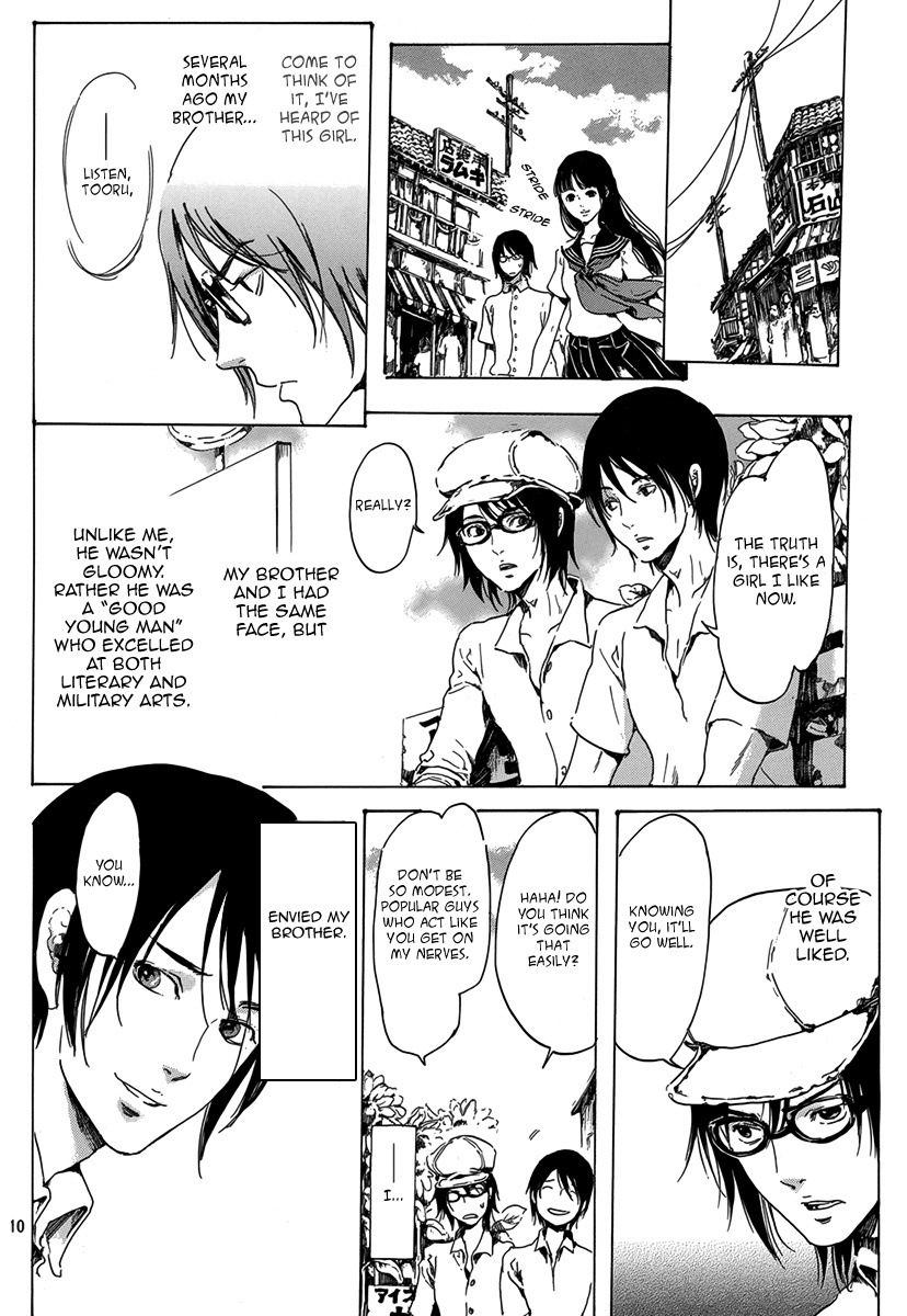 Haikyo Shoujo Chapter 3 page 10 - Chapter 3