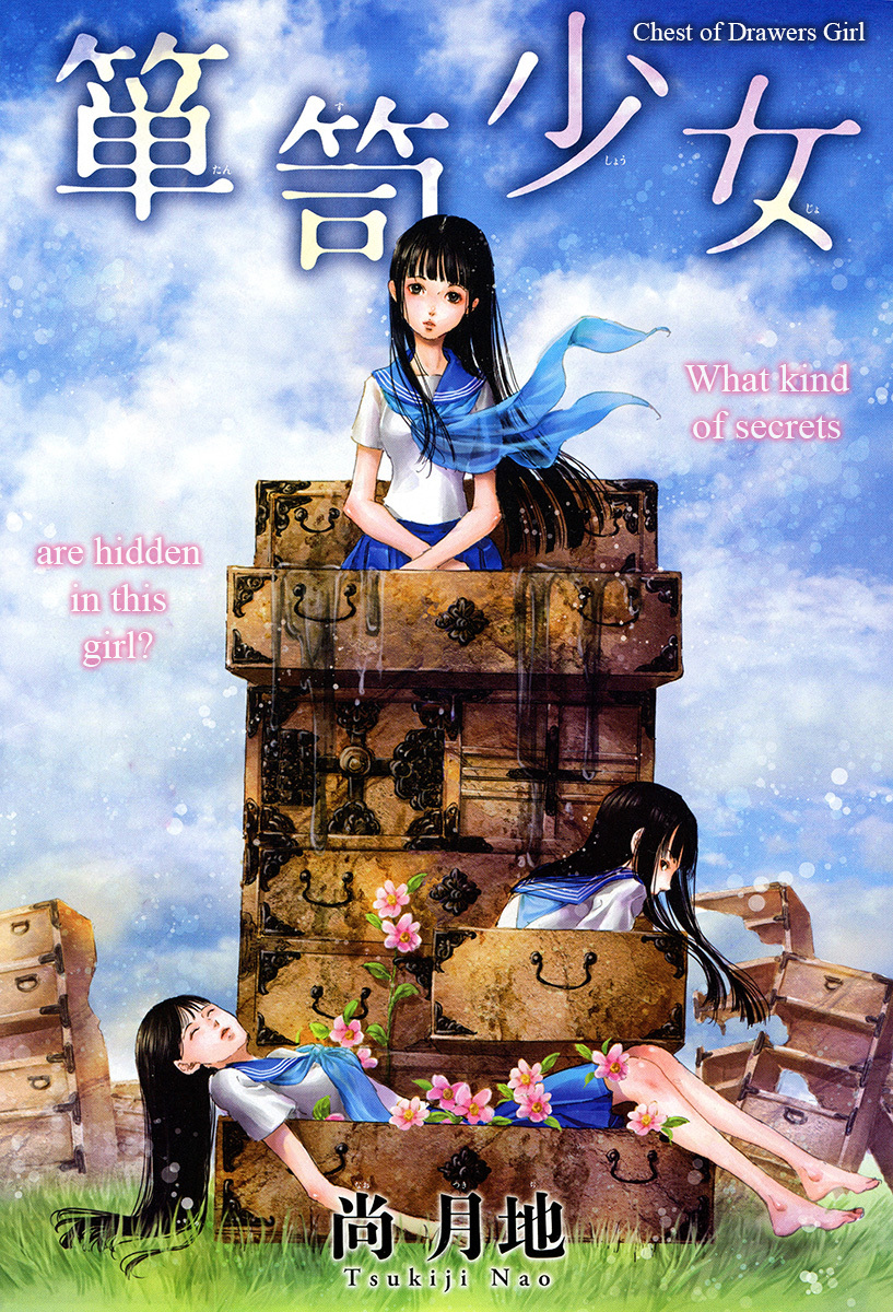 Haikyo Shoujo Chapter 3 page 2 - Chapter 3