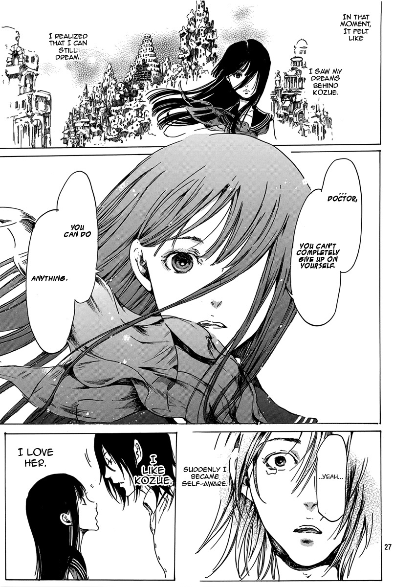 Haikyo Shoujo Chapter 3 page 27 - Chapter 3