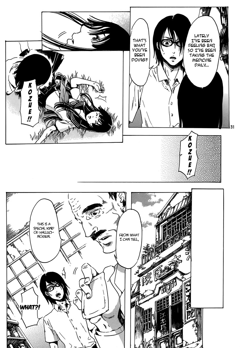 Haikyo Shoujo Chapter 3 page 31 - Chapter 3