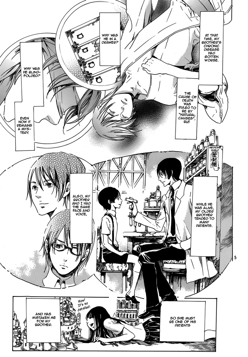 Haikyo Shoujo Chapter 3 page 5 - Chapter 3