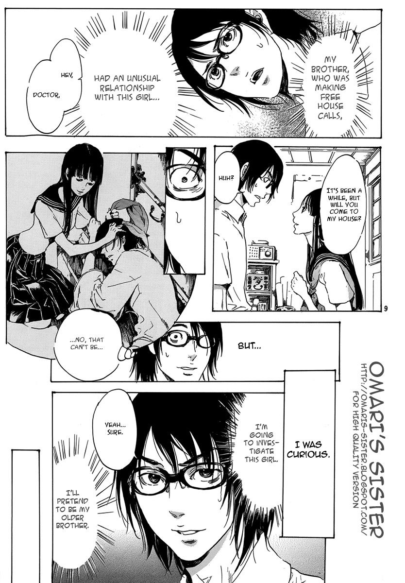 Haikyo Shoujo Chapter 3 page 9 - Chapter 3