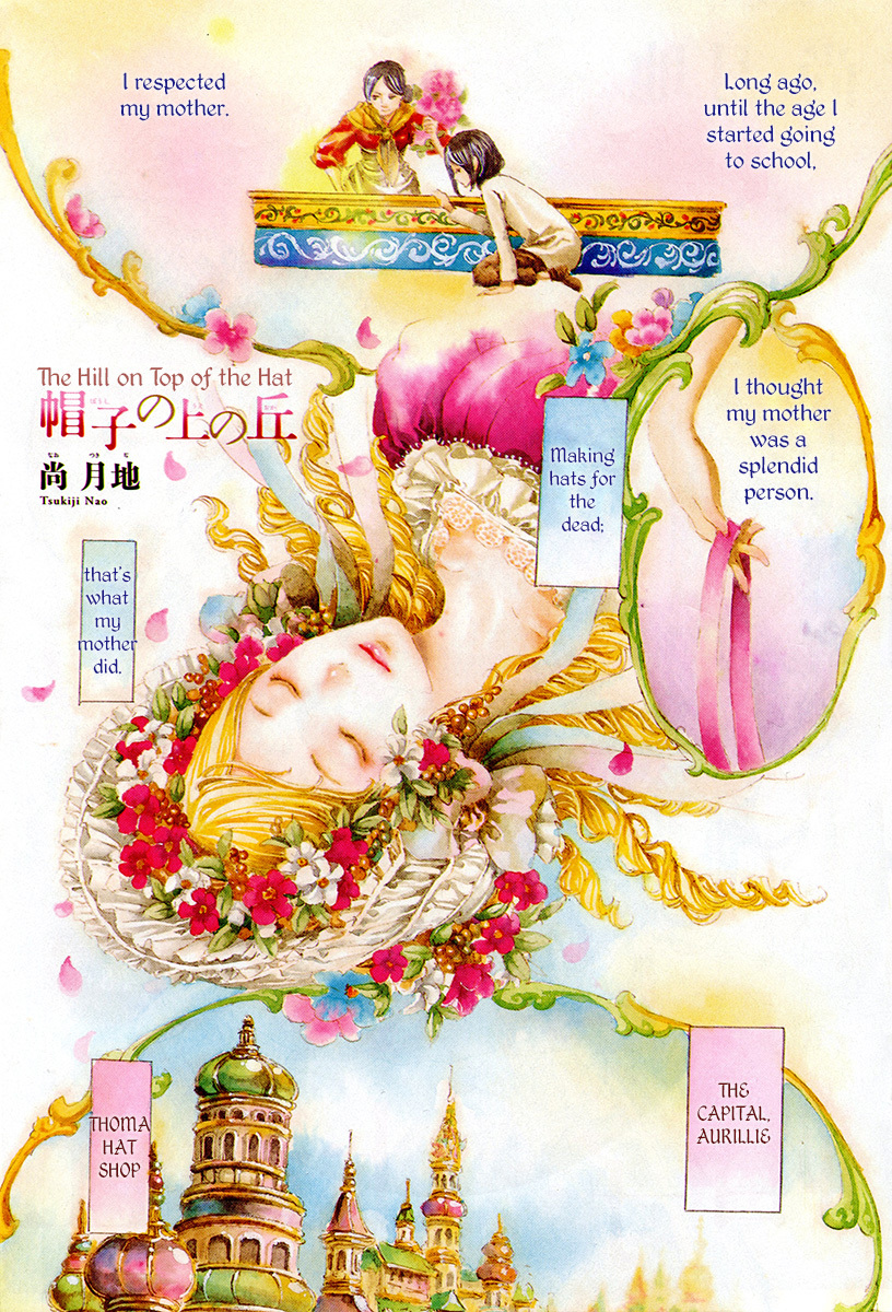Haikyo Shoujo Chapter 4 page 1 - Chapter 4