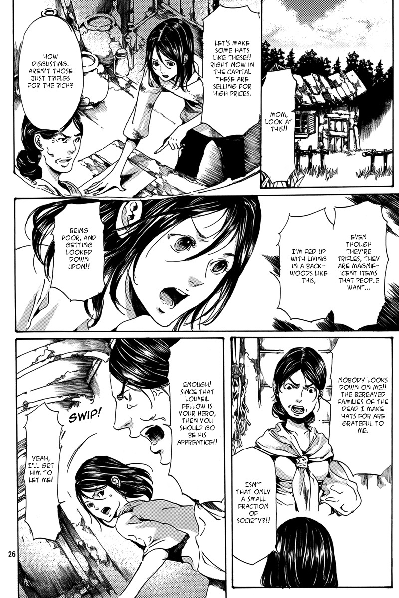 Haikyo Shoujo Chapter 4 page 26 - Chapter 4