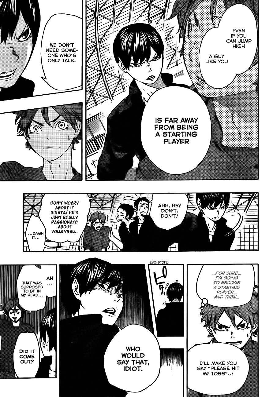 Haikyu!! Chapter 0 page 16 - Chapter 0: vol.0: Oneshot